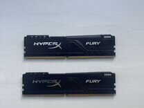 Оперативная память kingston hyperx fury DDR4 8Гб