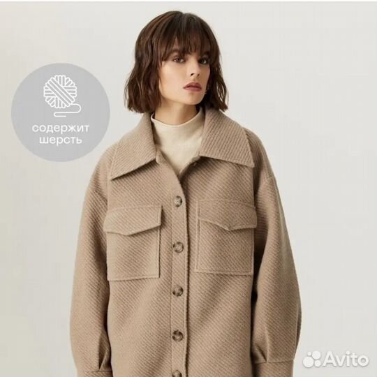Пальто рубашка шерсть