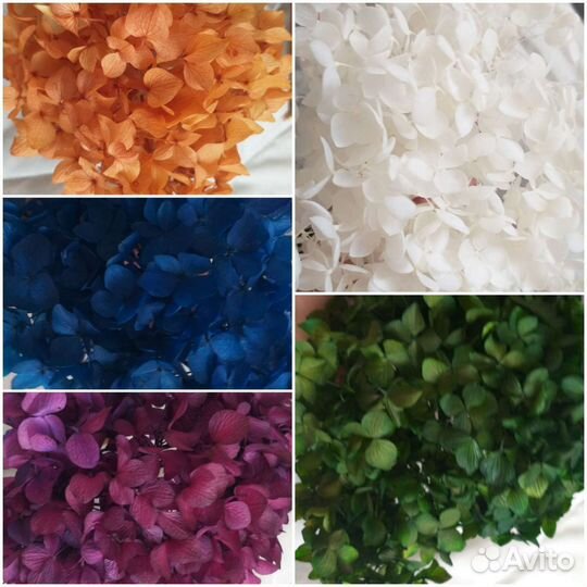 Чаши,Скорлупа и другие товары для свечей