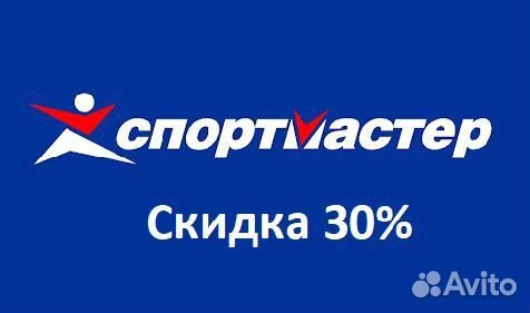 Спорт мастер бонусы