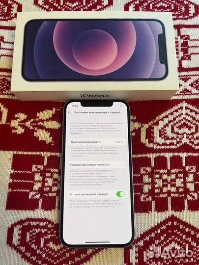 iPhone 12 128 Purple 100 батарея