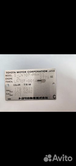 Изготовление табличек шильдиков,наклейки