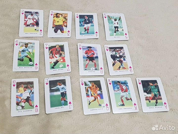 Карты игральные