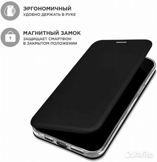 Чехол-книжка на Tecno