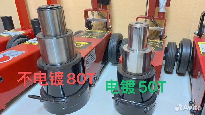 Домкрат грузовой пнeвмогидрaвличecкий Jack 50T 50/60/80/100/120 тонн