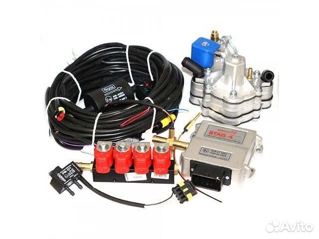 Продам гбо 4-го поколения