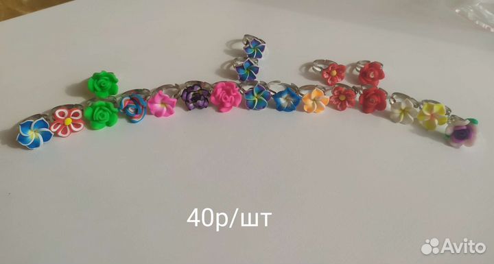 Кольца детские разные