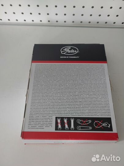 Ремень грм gates 5662XS