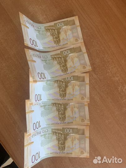 Колекционирование