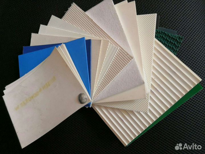 Конвейерная (транспортерная ) лента