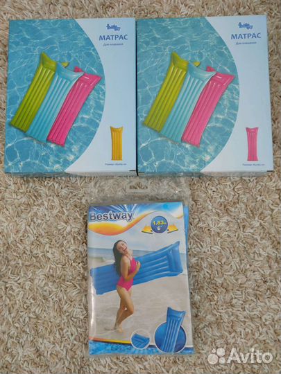 Надувной матрас,круг, нарукавники