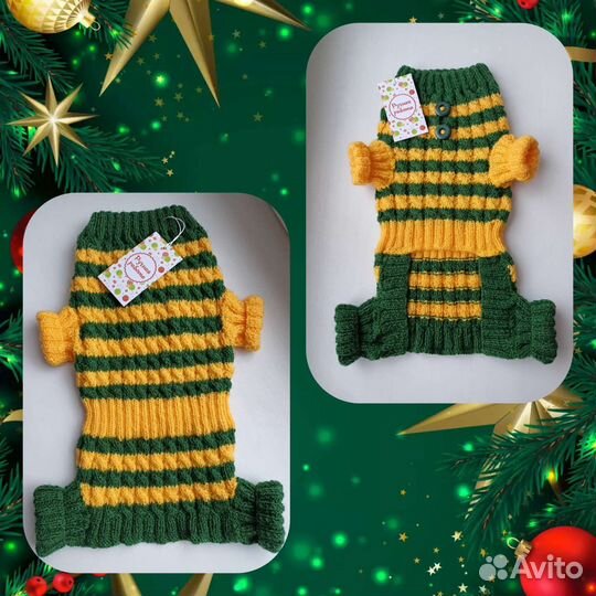 Одежда для собак