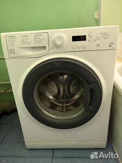 Стиральная машина hotpoint ariston vmsf 6013