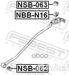 Втулка кулисы кпп nissan primera P11 1996-2001