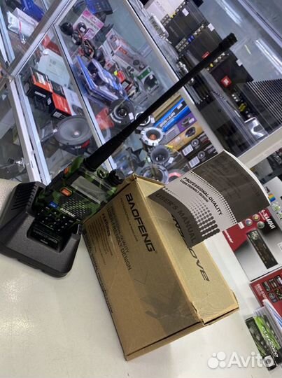 Рация Baofeng UKT5 8W