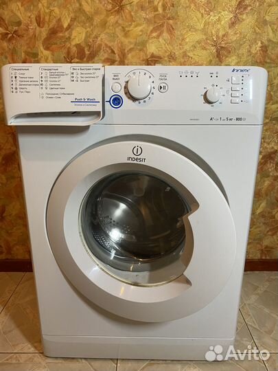 Стиральная машина indesit innex nwsb5851