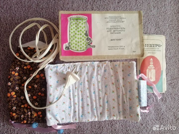 Электроподогреватель для детского питания СССР