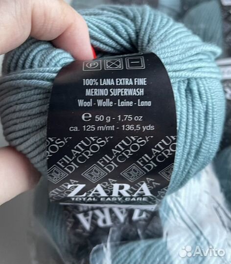 Пряжа для ручного вязания