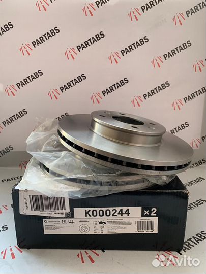 Диск тормозной передний на Hyundai Accent mkiii