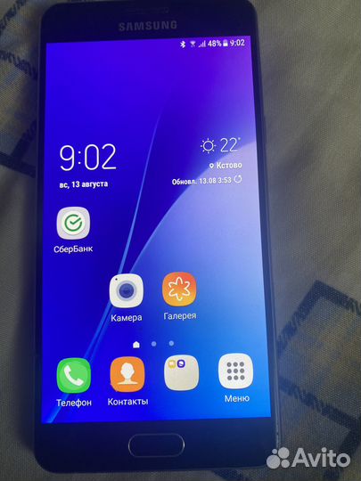 Samsung A5 (2016)