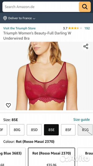 Порадуйте себя подарком 85Е (85D) triumph триумф