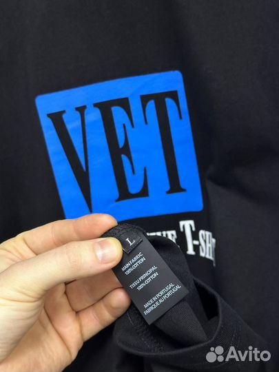 Футболка Vetements