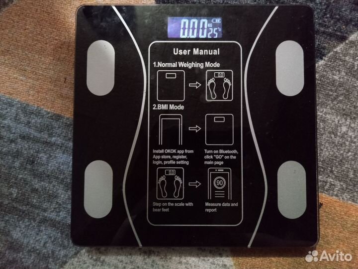 Весы напольные