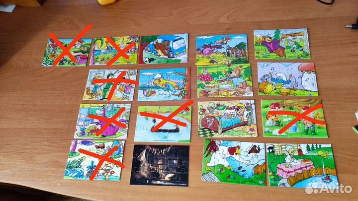 Киндер. Разное