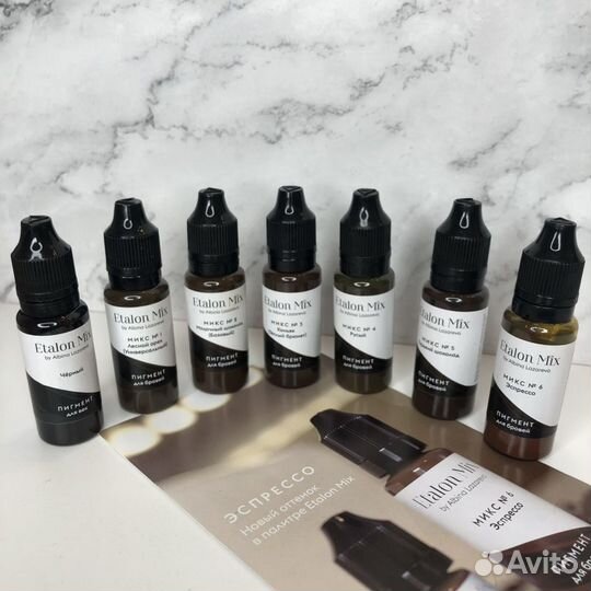 Пигменты для Перманентного макияжа