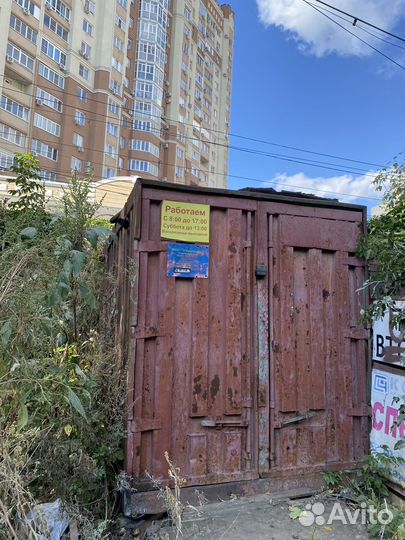 Морской контейнер 5 тонн и 10 тонн