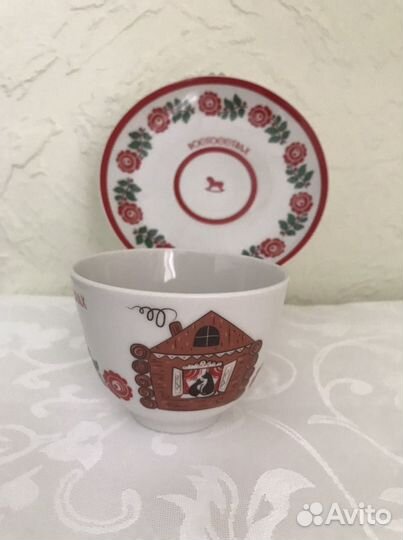 Чашка с блюдцем агитационный фарфор