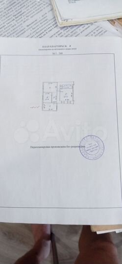 3-к. квартира, 61 м², 1/2 эт.