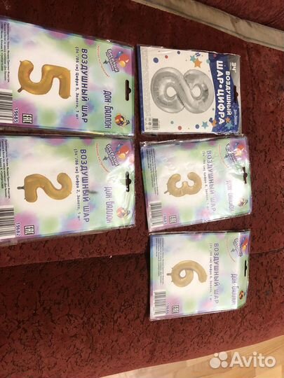 Воздушные шары цифры