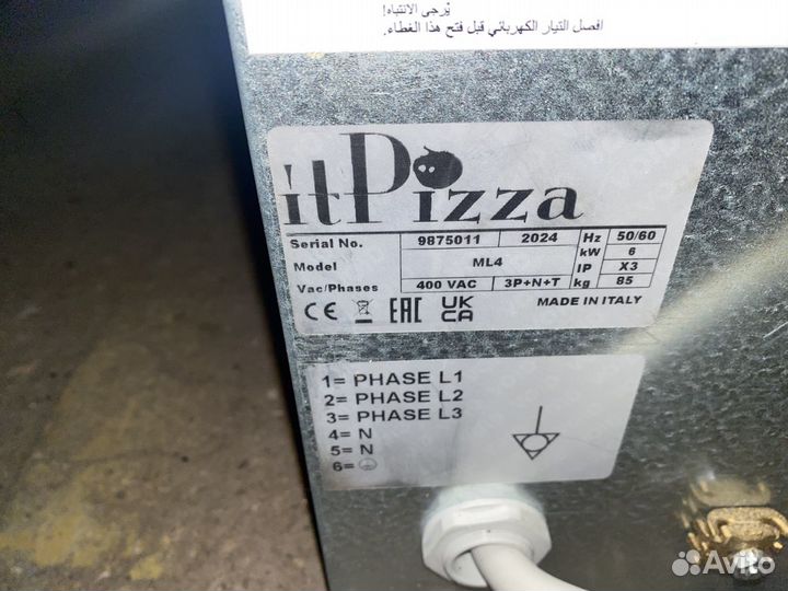 Печь для пиццы itpizza ML4 с подставкой