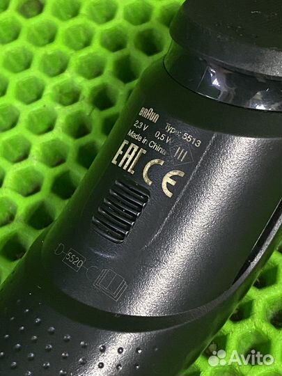 Триммер универсальный Braun MGK3020