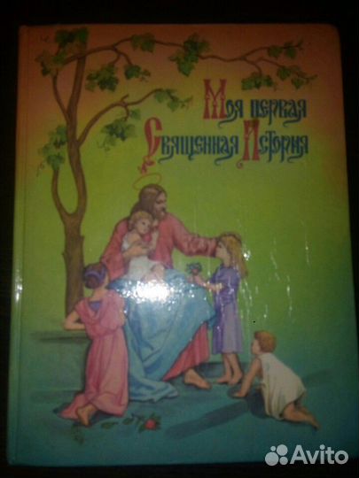 Репринтные издания.Самиздат.Перепечатка