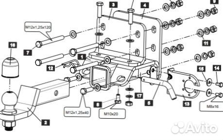 Фаркоп Toyota Hilux 2010-2015, балка открытая