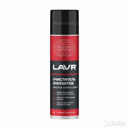 Lavr LN1728 Очиститель контактов, 335 мл