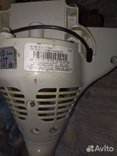 Триммер бензиновый stihl бу