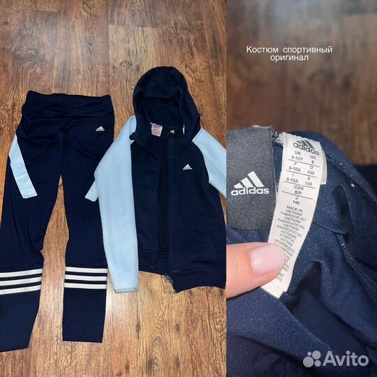 Школьная обувь/одежда девочке