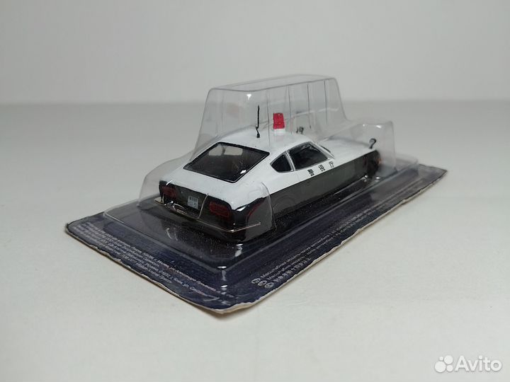 Datsun Fairlady 240 Z 1:43