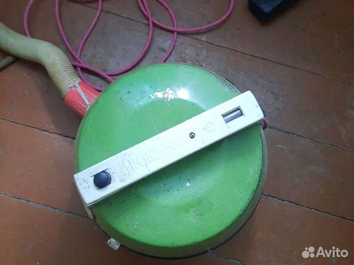 Пылесос циклон СССР