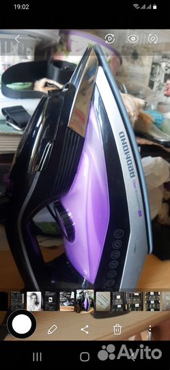 Утюг редмонд новый