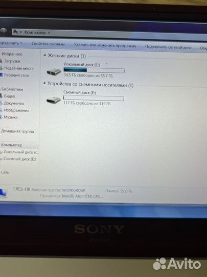 Уникальный микроноутбук Sony vaio p vgn p11zr