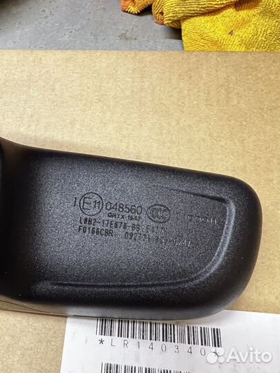 Зеркало заднего вида Дефендер 2