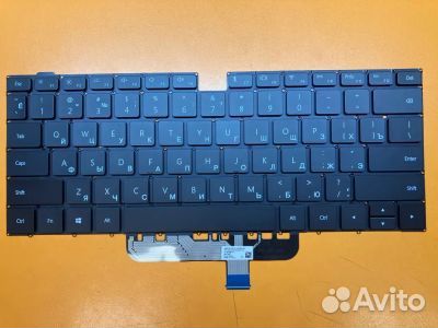 Клавиатура для ноутбука Honor HBL-W29 с подсветкой