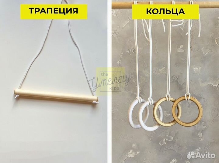 Дск для улицы