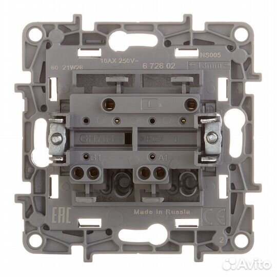 Выключатель Legrand Etika 672602 двухклавишный скрытая установка антрацит