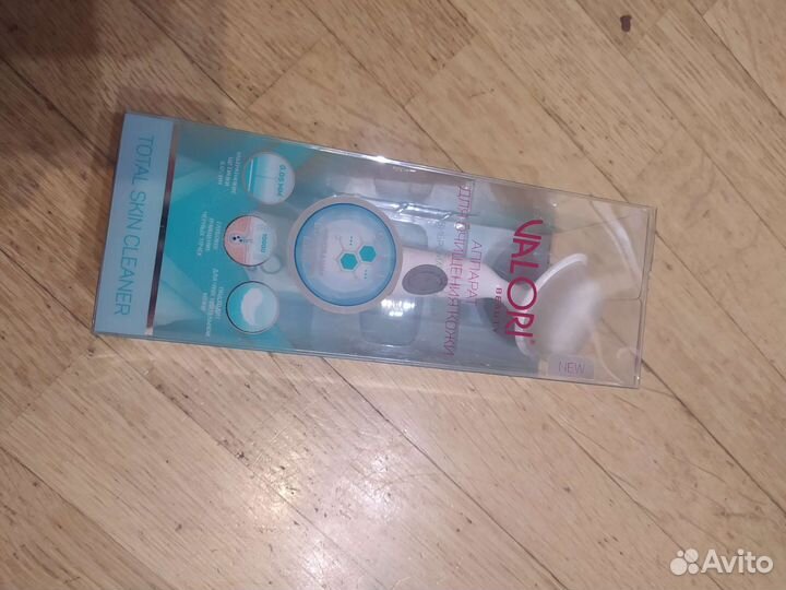 Массажер для лица valory