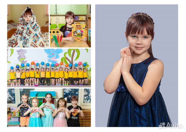 Альбомы.Фото видеосъёмка (школа, детский сад)